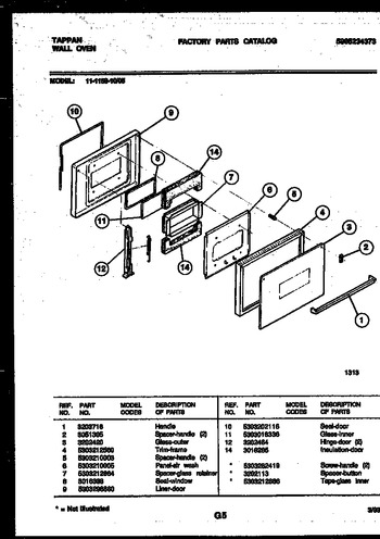 Diagram for 11-1159-00-05