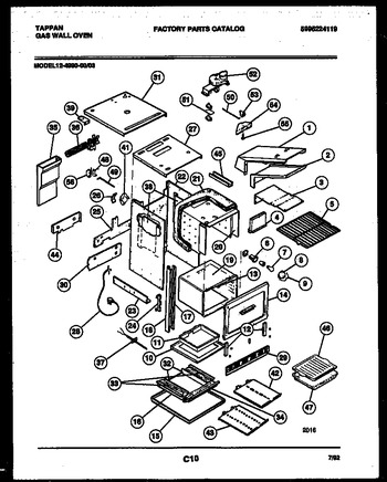 Diagram for 12-4990-00-03