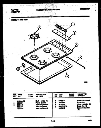 Diagram for 14-3028-08-03