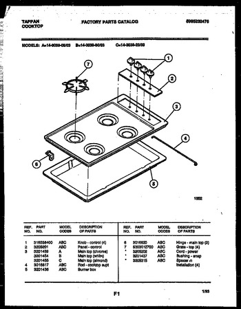 Diagram for 14-3038-23-03