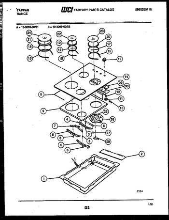 Diagram for 21KEMAWAP5