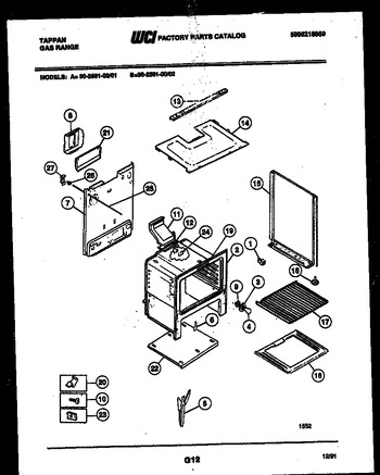 Diagram for 30-2551-00-01