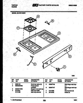 Diagram for 30-2761-00-01