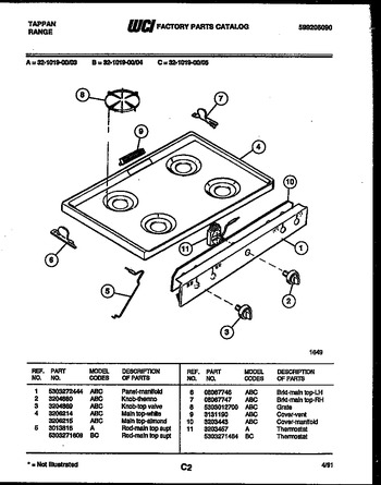 Diagram for 32-1019-00-04