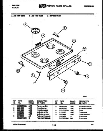 Diagram for 32-1039-00-04