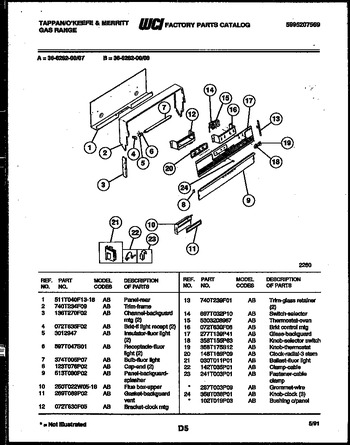 Diagram for 36-6262-23-07