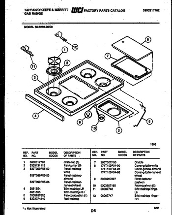 Diagram for 36-6262-00-09