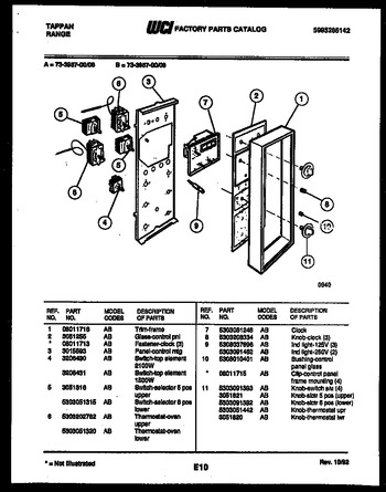 Diagram for 73-3957-00-09