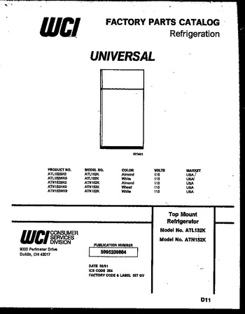 Diagram for ATN152BK0