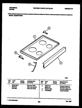 Diagram for CE303VP2D01