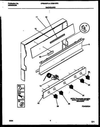 Diagram for CG300SP2W5