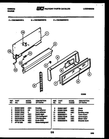 Diagram for CGC3M5WSTB