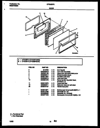 Diagram for CP302BP2W3