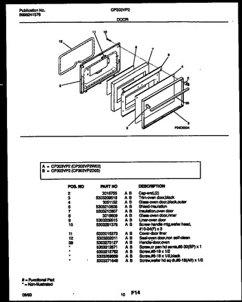 Diagram for CP303VP2W3