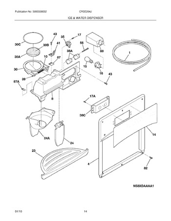 Diagram for CRSE264JSS2