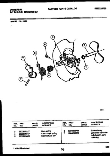 Diagram for DB120P1