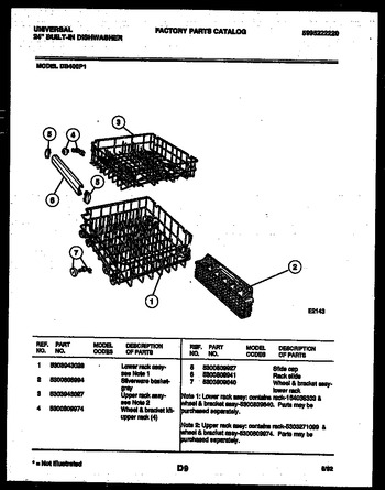 Diagram for DB400PW1