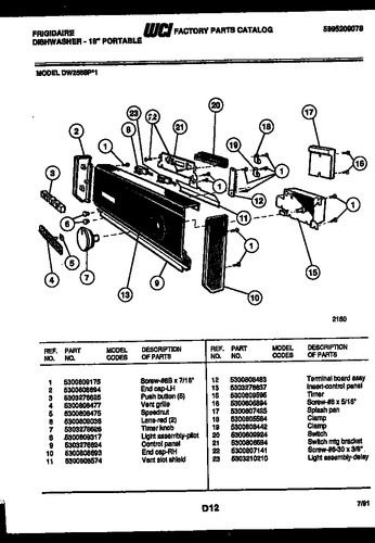 Diagram for DW2558PW1