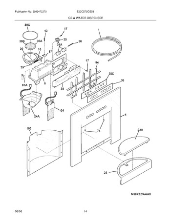 Diagram for E23CS75DSS8