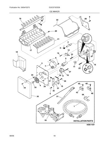 Diagram for E23CS75DSS8