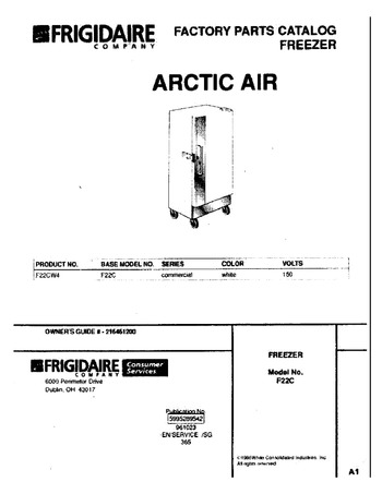 Diagram for F22CW4