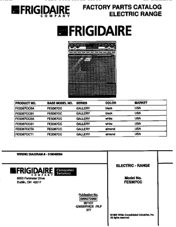 Diagram for FES367CCBA