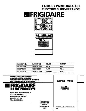 Diagram for FES367CEBD