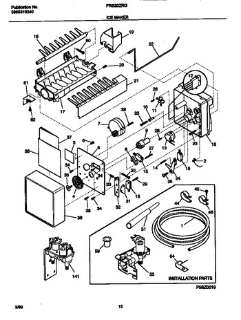 Diagram for FRS20ZRGW3