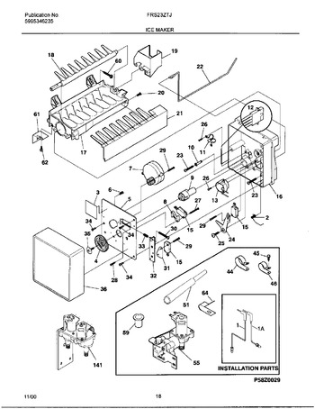 Diagram for FRS23ZTJQ1