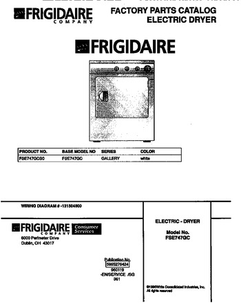 Diagram for FSE747GCS0