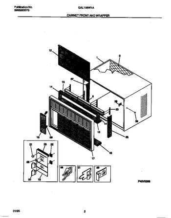 Diagram for GAL108W1A3