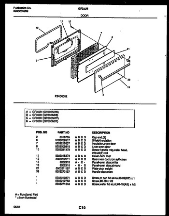 Diagram for GF300NW6