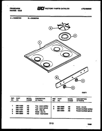 Diagram for GG26CW4