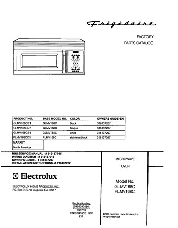 Diagram for GLMV168CS1