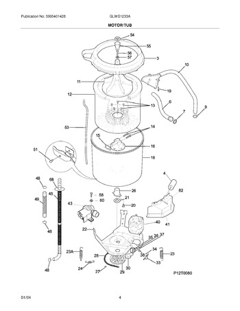 Diagram for GLWS1233AQ2