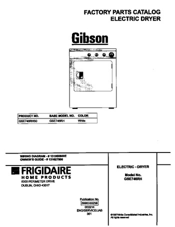 Diagram for GSE746RHS0