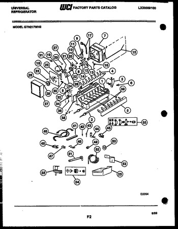 Diagram for GTN217BH2