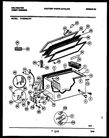 Diagram for KFC23M4AW1