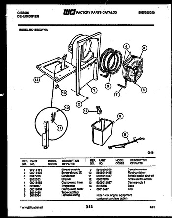 Diagram for MC15S5GYNA