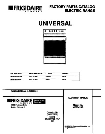 Diagram for MEF342BBDD