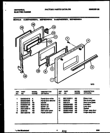 Diagram for MEF402WBD1