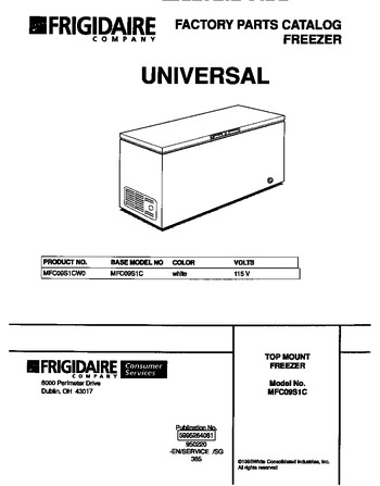 Diagram for MFC09S1CW0