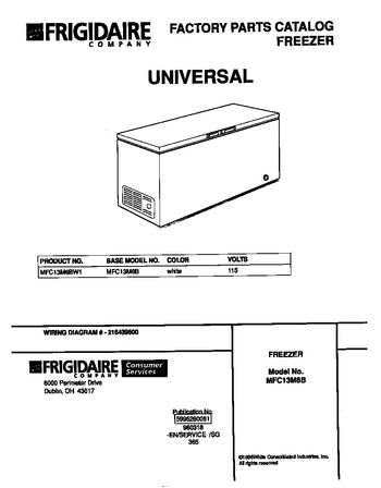 Diagram for MFC13M6BW1