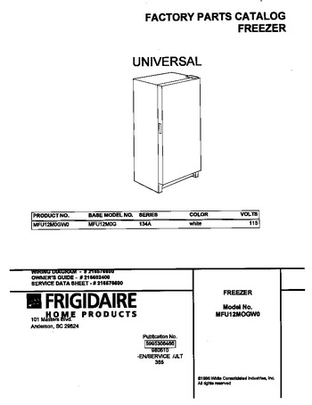 Diagram for MFU12M0GW0