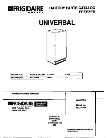 Diagram for MFU14F1EW1