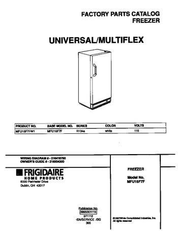 Diagram for MFU16F7FW1