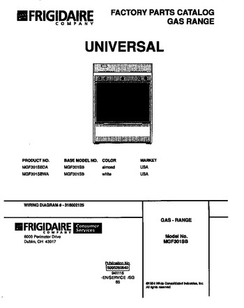 Diagram for MGF301SBWA