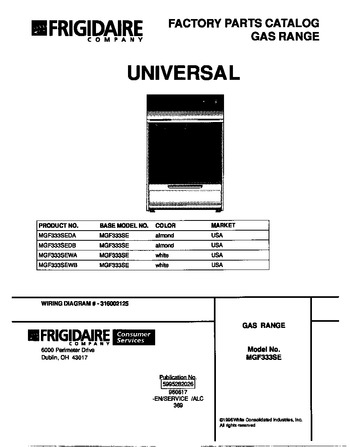 Diagram for MGF333SEDB