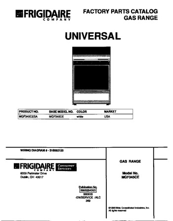 Diagram for MGF345CESA