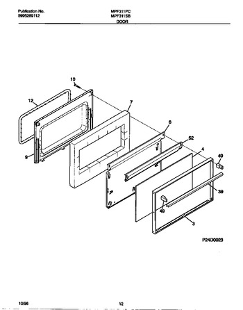 Diagram for MPF311SBWC